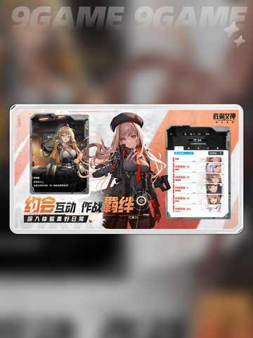 胜利女神新的希望好玩吗分享截图4