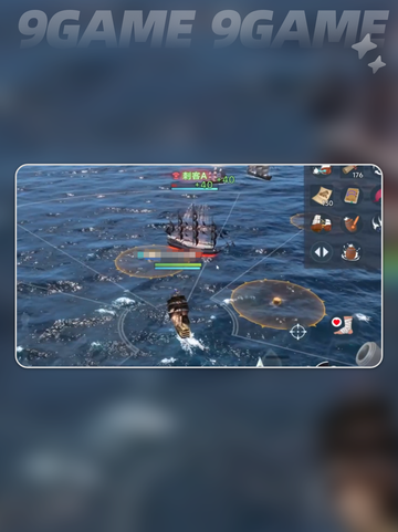 大航海时代传说二连炮厉害吗介绍截图2