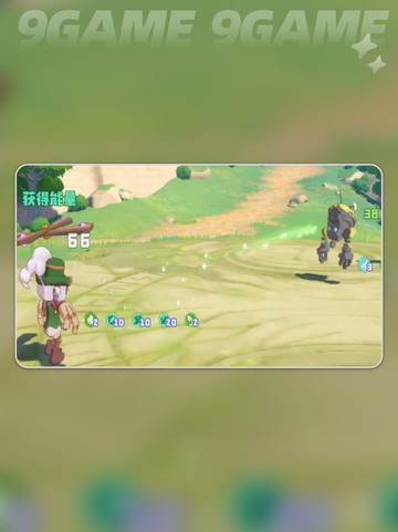 🔥洛克王国最强阵容💥截图3