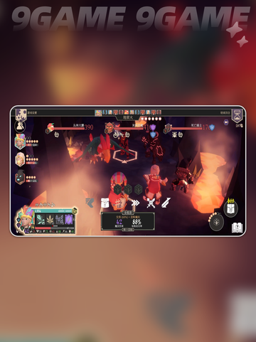 🔥为了吾王复活神技曝光！👑截图5