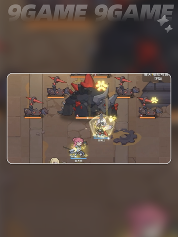 杖剑传说密文兑换🔥超简单❗新手必看✨截图5