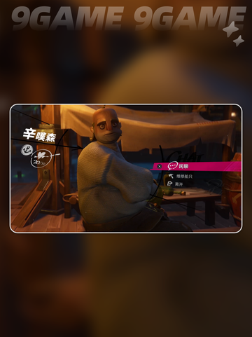 遗忘之海新手必看🔥超详细玩法攻略💡截图2