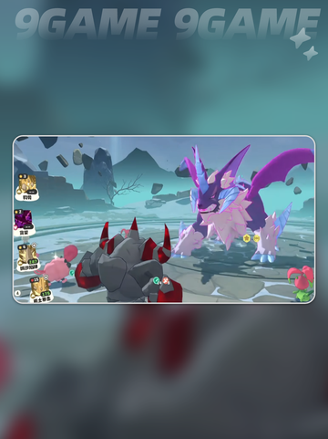 洛克王国肝不肝？🎮真相曝光！截图3