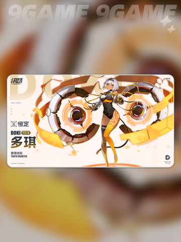 🔥伊瑟PVP最强角色TOP5💥截图2