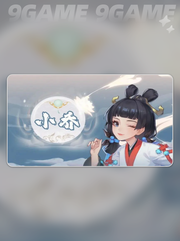 🔥三国志异闻录武将搭配推荐🔥最强阵容等你来战！截图6