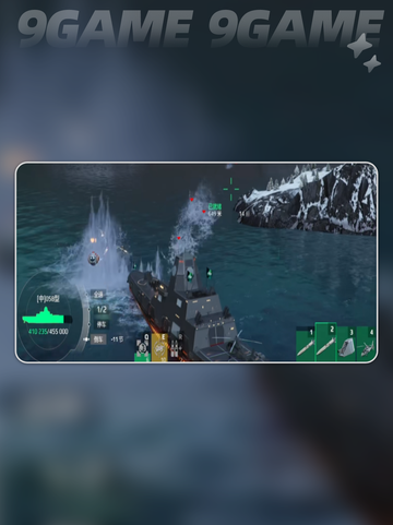 🔥现代战舰手游必买神船推荐！⛵💥截图7