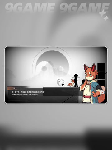 三相奇谈顶方块顺序🔥攻略来啦！🎮✨截图5