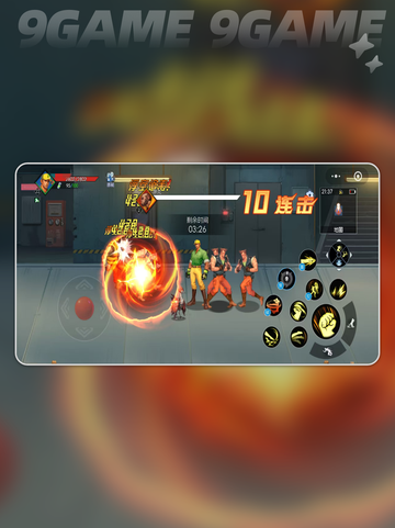 🦖街机恐龙爬塔爽翻天！🔥截图4