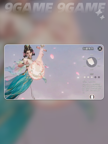 🔥剑侠情缘零技能全流派介绍来啦！💥截图4