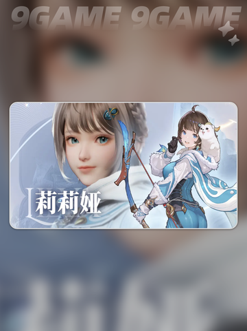 🔥凡应手游女神盘点💖截图6