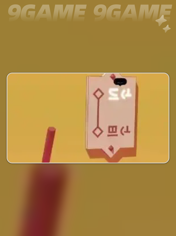 🔥巴别塔圣歌对话答案大公开✨截图2