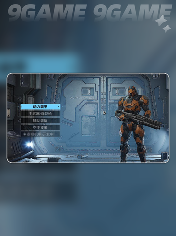🎮贪婪大地是什么游戏？类型大揭秘🔥截图3