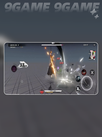 🔥黑崎一护卍解暴击💥截图6