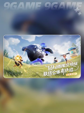 🔥伊莫试炼迷宫大揭秘！✨截图2