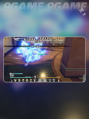 星痕共鸣居合斩怎么玩介绍截图4