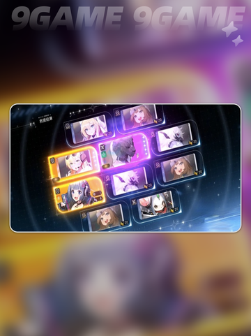 🔥卡厄思梦境组队神搭配💥截图5