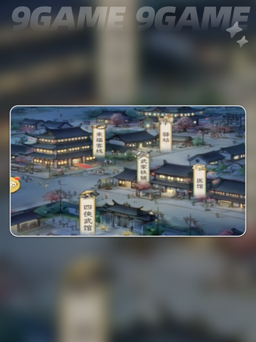 🔥林心月加入攻略大揭秘！✨截图3