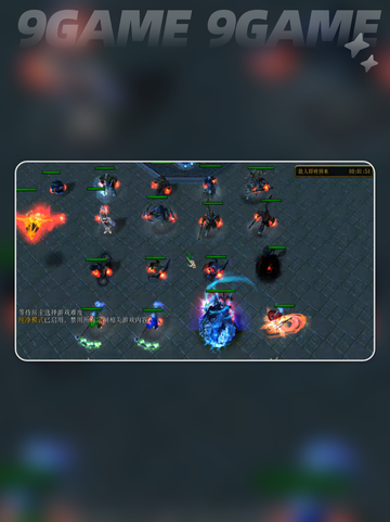 神之墓地隐藏英雄密码是什么分享截图6
