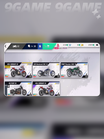 黎明飞驰摩托车如何选择分享截图3
