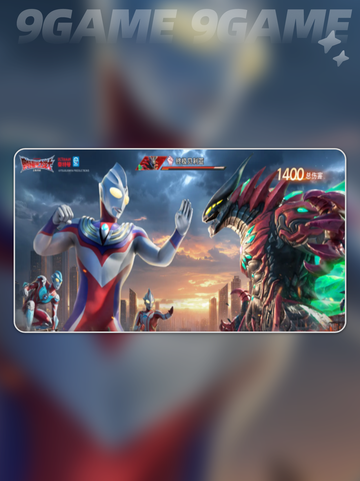 🔥奥特曼阵容搭配绝招💥截图5