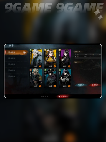 🔥虚无之印终于上线了？公测时间曝光！💥截图3