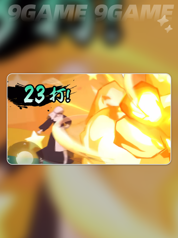 火影忍者手游药师野乃宇怎么样介绍截图6