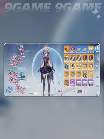 幻塔艾斯特是谁分享截图4