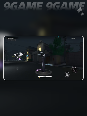 🔥境界刀鸣太上头了！⚔截图2