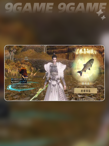 🔥天下万象交易秘籍大公开💸截图5