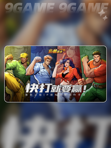 🦖街机恐龙礼包码大放送！🎁截图2