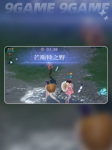 斗罗大陆诛邪传说大师特训任务怎么做分享截图5