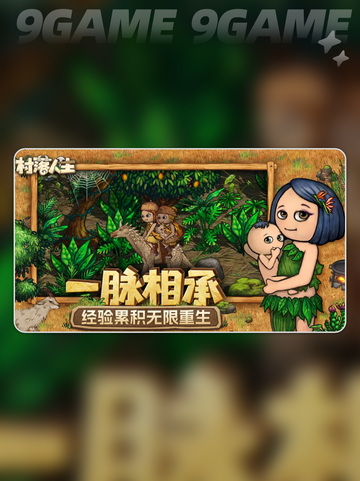 🔥手搓火种绝技曝光！ tinder新玩法✨截图2