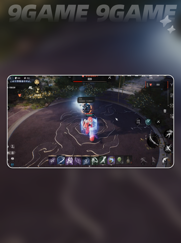 剑灵2饿狼怎么打攻略截图4