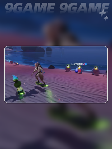 🔥伊莫手游测试资格速抢攻略 🎮✨截图6