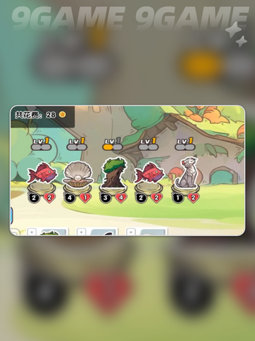 🔥疯狂动物团公测时间曝光！⏰✨截图4
