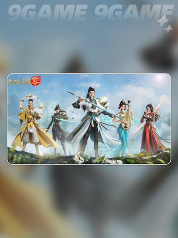 剑侠情缘零最新版本更新内容介绍介绍截图4