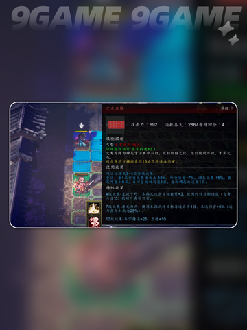 🔥逸剑风云决拳法大揭秘！💥武侠迷必看📱✨截图3