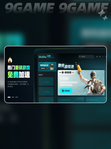 七龙珠电光炸裂ZERO终极版介绍介绍截图3