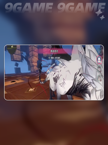 异环玩法大揭秘🔥超全详细介绍来啦！🎮截图3