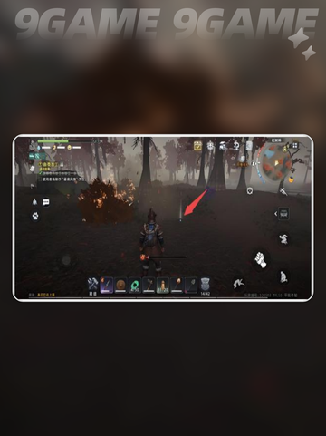 🔥荒原曙光复活石获取神技！✨截图4