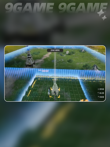 🔥明日方舟：终末地协议核心作用全揭秘✨截图4