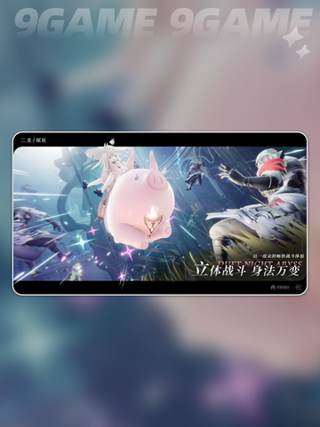 🔥二重螺旋：真相炸裂💥截图5