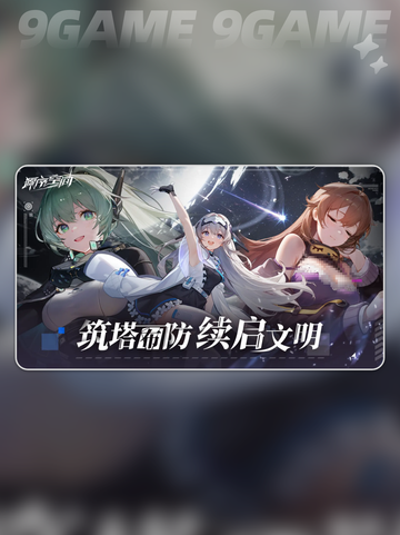 🔥源序空间竟是它家的？😱截图2