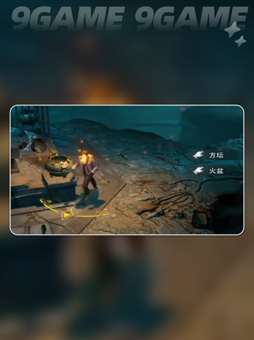 🎮盗墓笔记启程！渔场捕鱼玩法大揭秘🐟截图6