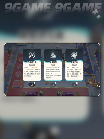 🔥《崩坏因缘精灵内测资格速抢！》✨截图3