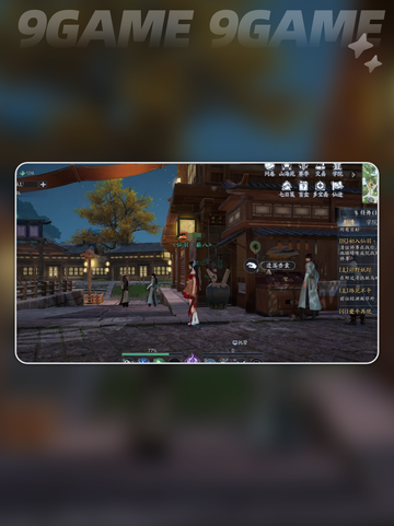 诛仙2手游草庙镇奇遇怎么做介绍截图2
