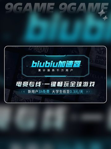 🔥人间地狱单人模式设置教程来啦！🎉截图4