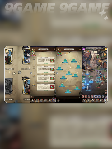 💎幻灵藏宝图揭秘！挖宝爽到爆🔥截图2