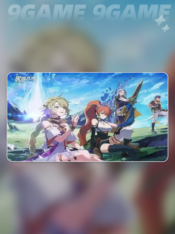 🔥星痕共鸣是啥游戏？手游还是端游？🎮截图5