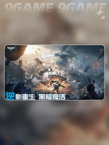 逆战未来开荒武器推荐介绍截图2